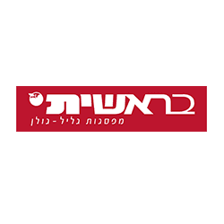 בראשית