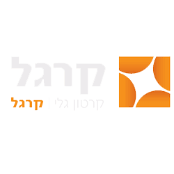 קרגל